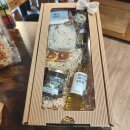 Präsentkarton "Trüffelliebe"